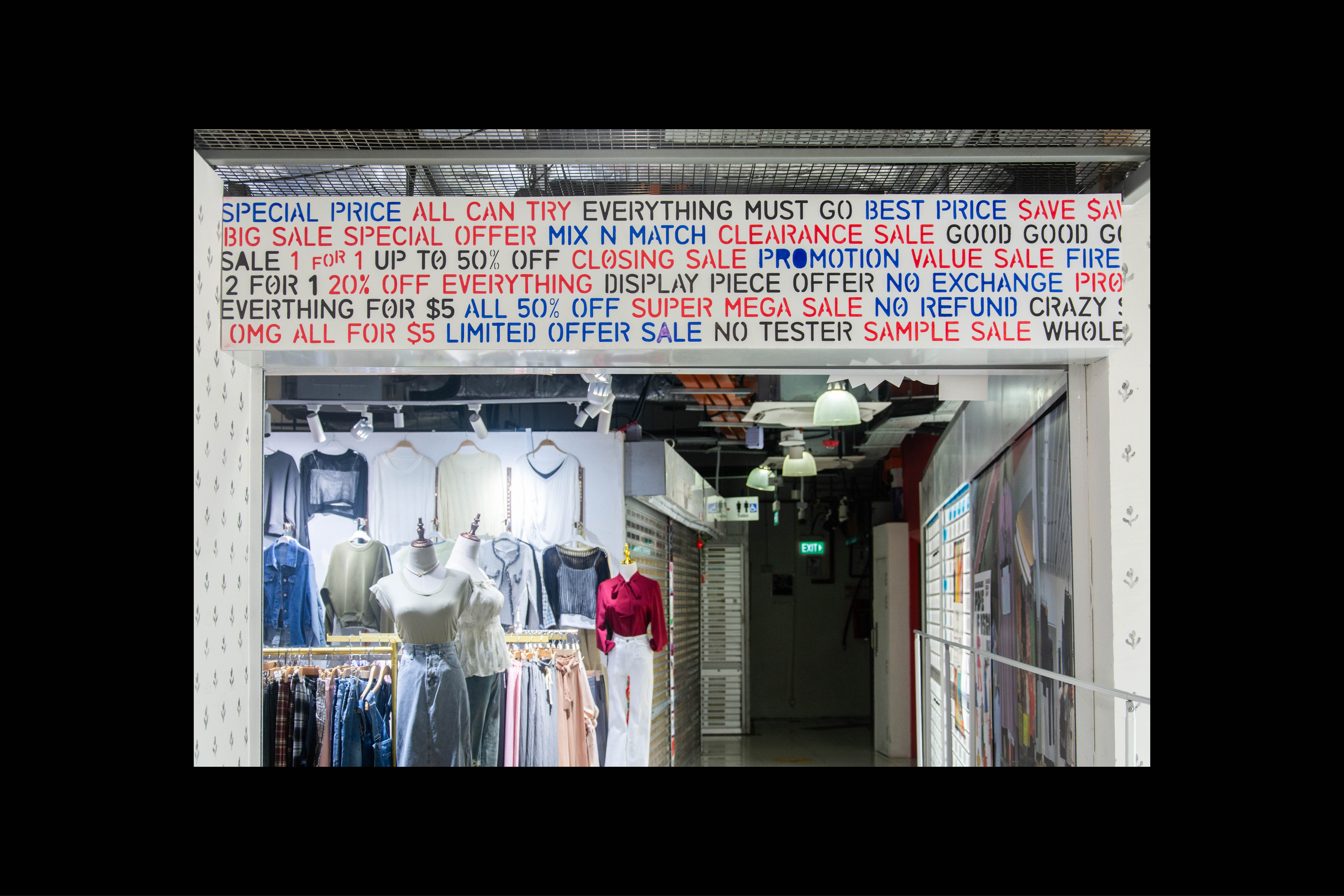 999 SHOP   A Shopping Experience (curation, work in image by Tan Ying Tong), at Singapore Design Week 2024, with Hans Tan